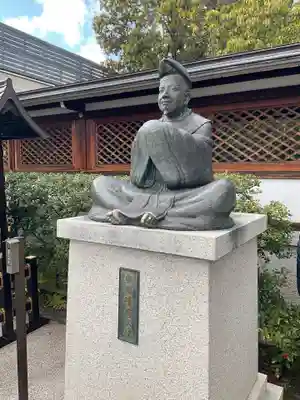 晴明神社(京都府)