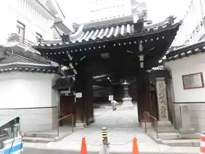 三津寺の山門・神門