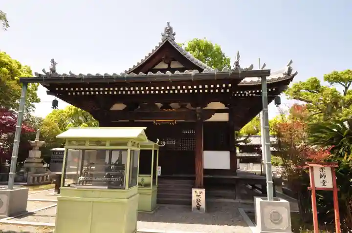 南光坊(愛媛県)