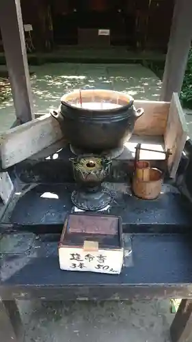 円応寺のその他建物