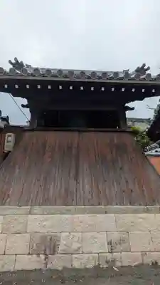 西光寺(大阪府)