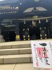 穴八幡宮の本殿