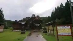 居多神社の建物その他