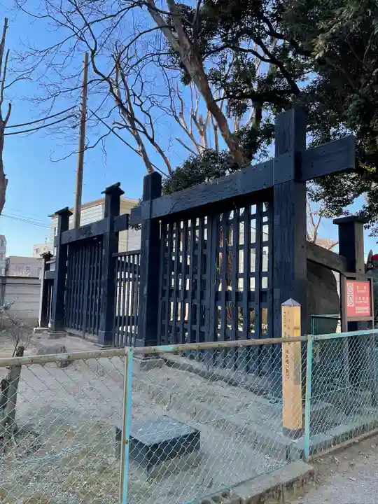 円通寺(東京都)