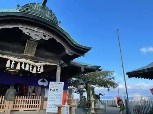 鷲尾愛宕神社の景色