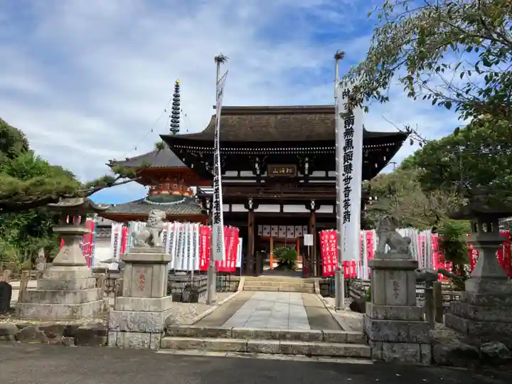 龍泉寺のその他建物