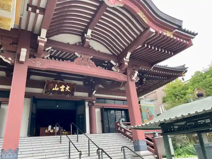 東光寺(埼玉県)