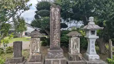 華藏院(神奈川県)