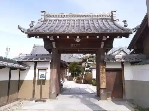 明徳寺の山門