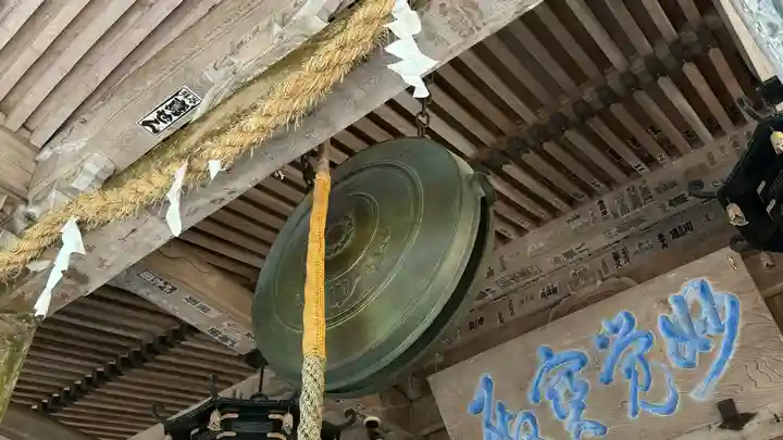 最乗寺(道了尊)(神奈川県)