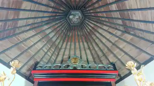 松蔭寺(静岡県)