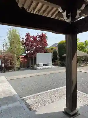 満願寺(栃木県)