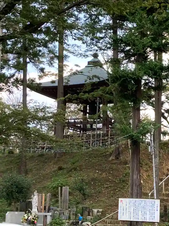 金乗院放光寺のその他建物