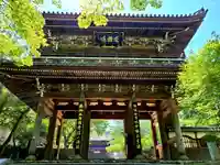 功山寺の山門・神門