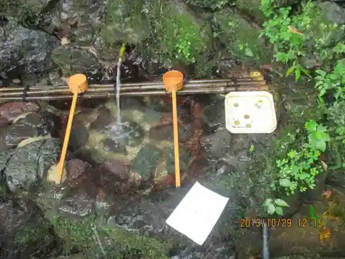 貴船神社のおみくじ