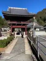 大日寺の{uncategorized: "未分類", other: "その他", undefined: "問題あり", building: "その他建物", grave: "お墓", sacred_gate: "鳥居", guardian: "狛犬", statue: "像", buddha: "仏像", history: "歴史", nature: "自然", garden: "庭園", animal: "動物", pagoda: "塔", temizu: "手水舎", mountain_gate: "山門・神門", sanctuary: "本殿・本堂", subordinate: "末社・摂社", art: "芸術", scenery: "景色", jizo: "地蔵", ema: "絵馬", goshuin: "御朱印", omikuji: "おみくじ", items: "授与品その他", amulet: "お守り", goshuincho: "御朱印帳", eats: "食事", festival: "お祭り", votive_dance: "神楽", shichigosan: "七五三参", wedding: "結婚式", experience: "体験その他", initially: "初詣", around: "周辺", anti_infection: "感染症対策"}