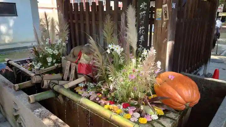 北野天満宮(京都府)