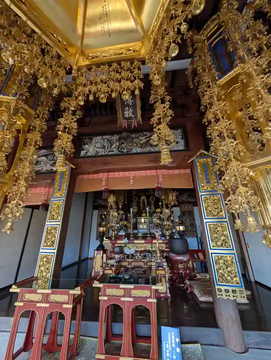 高松山観音寺(福島県)