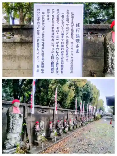 祇園山 徳城寺の{uncategorized: "未分類", other: "その他", undefined: "問題あり", building: "その他建物", grave: "お墓", sacred_gate: "鳥居", guardian: "狛犬", statue: "像", buddha: "仏像", history: "歴史", nature: "自然", garden: "庭園", animal: "動物", pagoda: "塔", temizu: "手水舎", mountain_gate: "山門・神門", sanctuary: "本殿・本堂", subordinate: "末社・摂社", art: "芸術", scenery: "景色", jizo: "地蔵", ema: "絵馬", goshuin: "御朱印", omikuji: "おみくじ", items: "授与品その他", amulet: "お守り", goshuincho: "御朱印帳", eats: "食事", festival: "お祭り", votive_dance: "神楽", shichigosan: "七五三参", wedding: "結婚式", experience: "体験その他", initially: "初詣", around: "周辺", anti_infection: "感染症対策"}