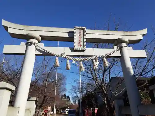 姫宮神社の鳥居