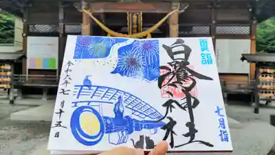日付のところが書き置き風ですが、直書きです。