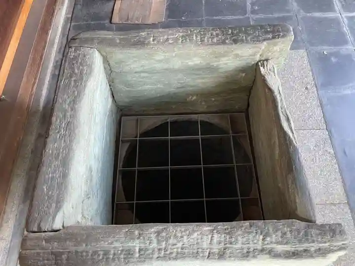 井戸寺(徳島県)