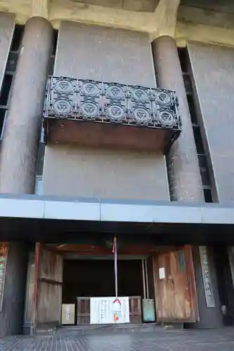 香園寺の本殿・本堂