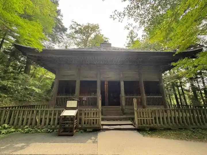 中尊寺(岩手県)