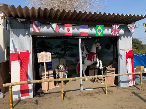 福乗院(茨城県)