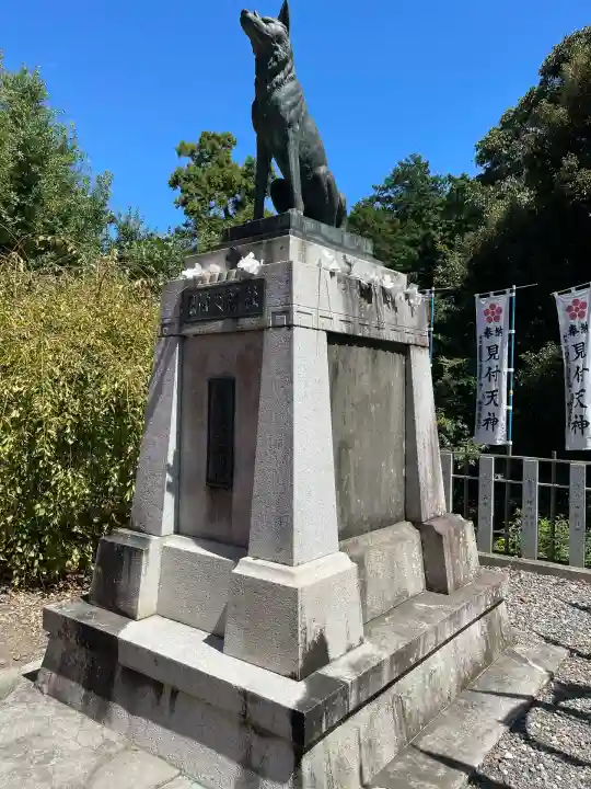 矢奈比賣神社(見付天神)(静岡県)