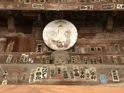 浄瑠璃寺(愛媛県)