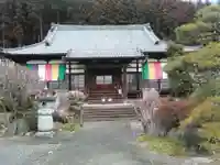善導寺(埼玉県)