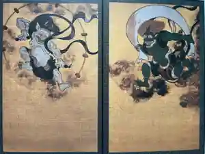 建仁寺（建仁禅寺）の御朱印帳2017-03-17 00:00:00 +0900