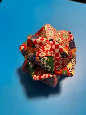 大豊神社(京都府)