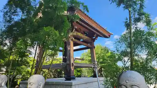 大福寺(福島県)