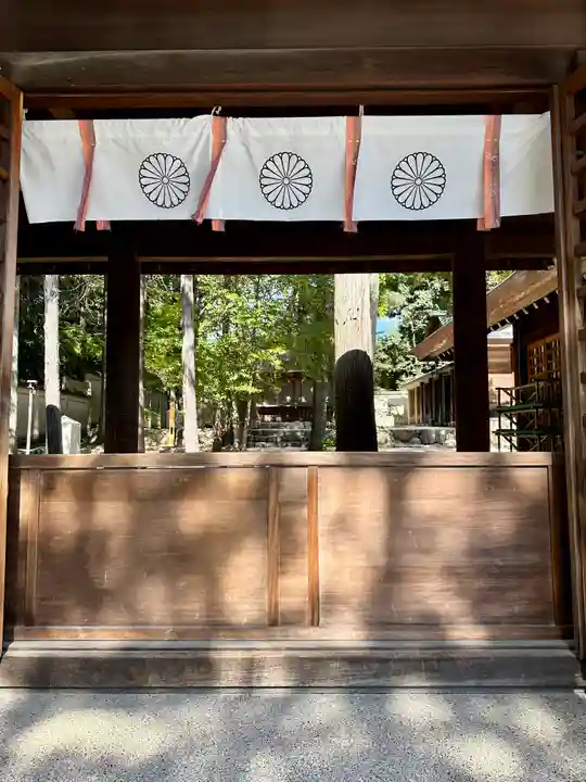 廣田神社(兵庫県)