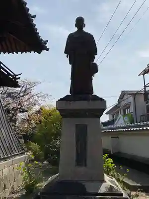 妙興寺(岡山県)