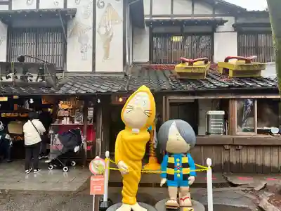 深大寺(東京都)