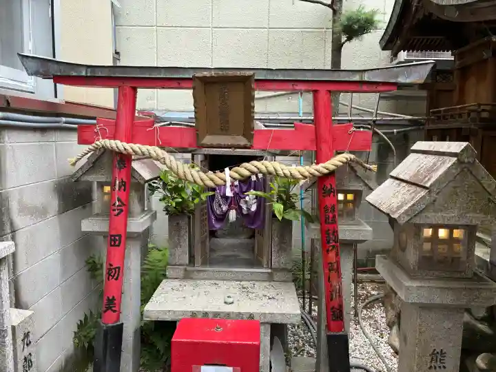 新世界稲荷神社(大阪府)