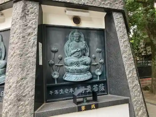 井口院(東京都)