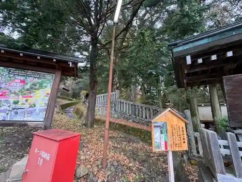 諏訪大社(長野県)