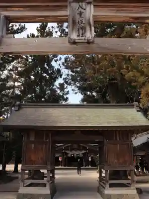 八重垣神社(島根県)