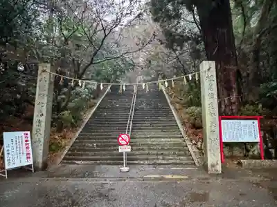 柞原八幡宮(大分県)