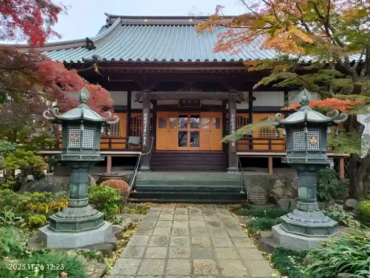 円福寺(東京都)