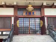 慈眼寺(東京都)