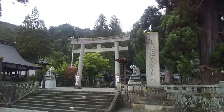 飛驒一宮水無神社(岐阜県)