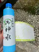 賀茂御祖神社(下鴨神社)のおみくじ