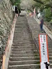 金剛宝寺（紀三井寺）(和歌山県)