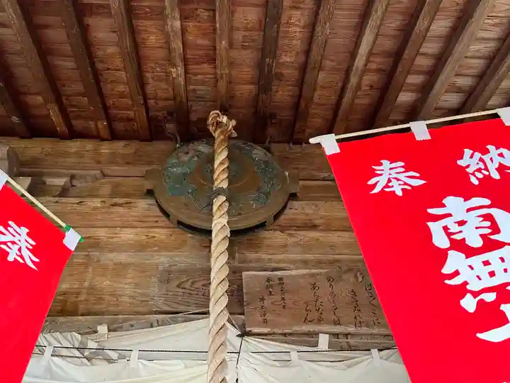 源居寺(山形県)