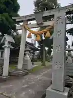 気多神社の鳥居